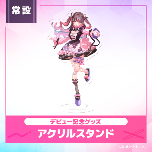 アクリルスタンド